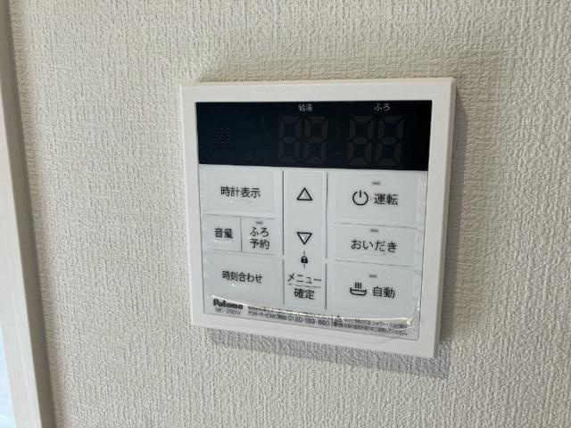 【設備】 | Ｓｏｌｕａ