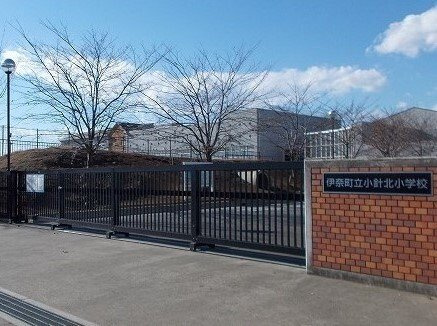 【周辺】 | サニ－コ－ト | 伊奈町立小針北小学校まで310m