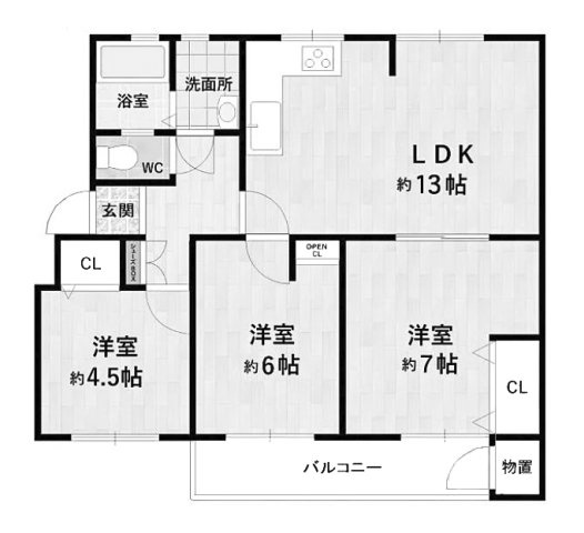 【間取り】 | 竹の台団地E1棟