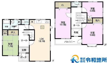 中古戸建　茅ヶ崎市中島の間取り