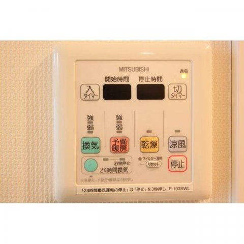 グラヴィエの設備