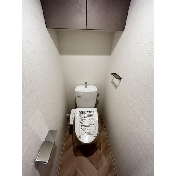 エスリードレジデンスザ・グラン大阪福島アクシスのトイレ