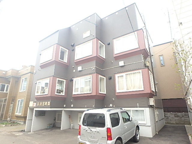 ＡＭＳ美園