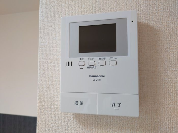 ヴィラ赤坪のセキュリティ