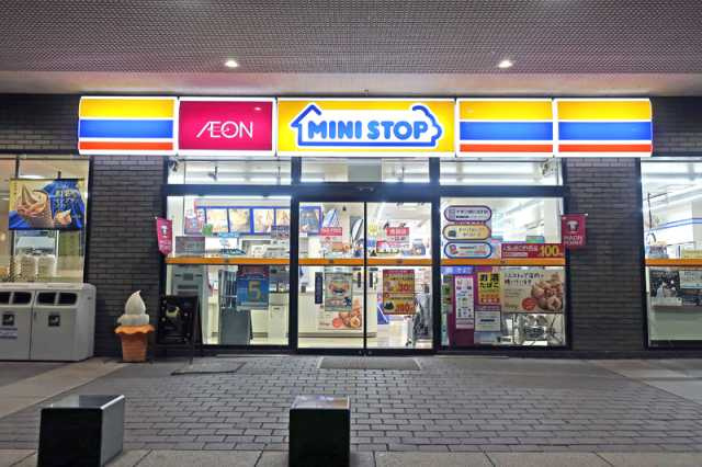パークアクシス大塚ステーションゲートタワーの周辺