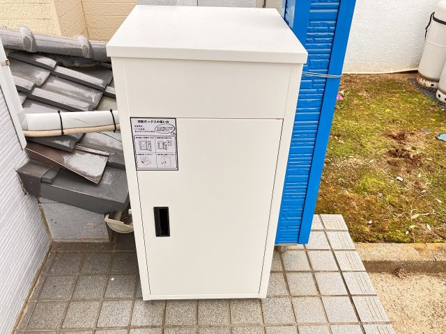 取手市駒場借家のその他共用部分|宅配ボックス