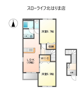 【間取り】 | エスポワール