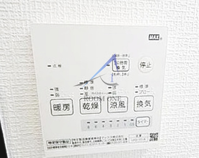 ＰＲＥＣＩＯ日本堤のその他