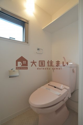 【トイレ】 | SunSun難波壱番館