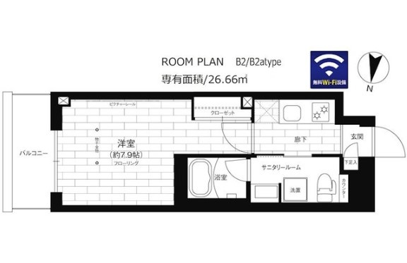 ステージファースト平和台の間取り