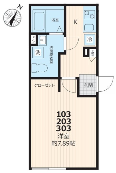 【間取り】 | こもれ陽コクリコ
