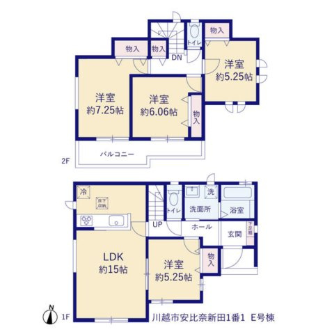 【間取り】 | 川越市安比奈新田1番1 ハートフルタウン　新築戸建　全7棟　E号棟