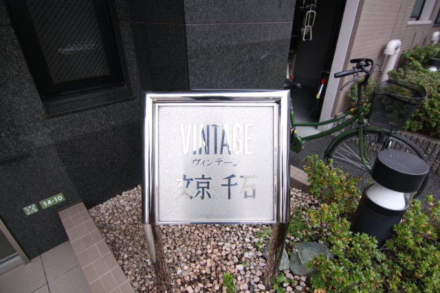 【その他】