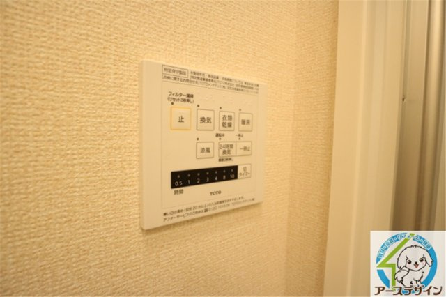 ルエスト・ラメールⅡの設備|※類似写真