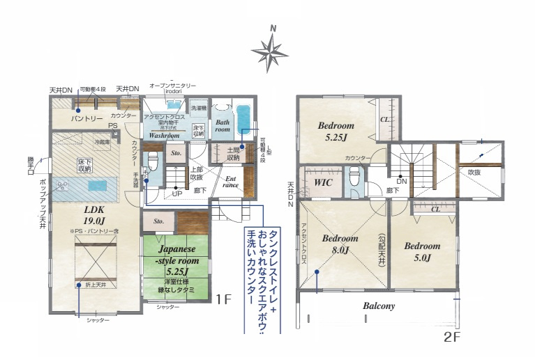 ブルーミングガーデン  水戸市笠原町　2期　2の間取り|　
☆回遊性のある間取りで生活動線がコンパクト。土間収納、WICなど収納スペース充実。全室明るい二面窓、通風も良好です！玄関吹抜けなので二階の廊下も明るい♪