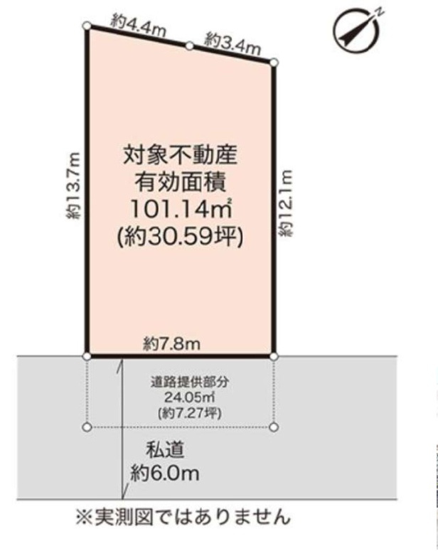 泉区和泉が丘3丁目 土地 2480万円