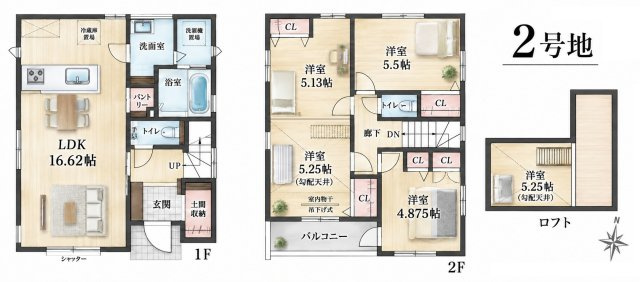 ■吹田市原町　新築一戸建ての間取り|2号地