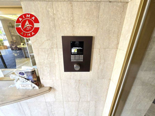 クレアウォーターマークの設備|来客や宅配等もエントランスインターホンで確認でき安心です。