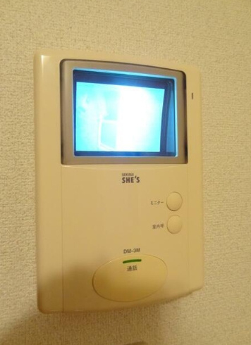 【セキュリティ】