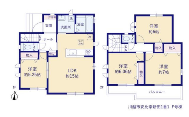 【間取り】 | 川越市安比奈新田1番1 ハートフルタウン　新築戸建　全7棟　F号棟