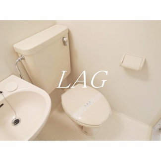【トイレ】 | プレール恵比寿 | トイレです。