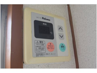 【設備】 | 大宅マンション