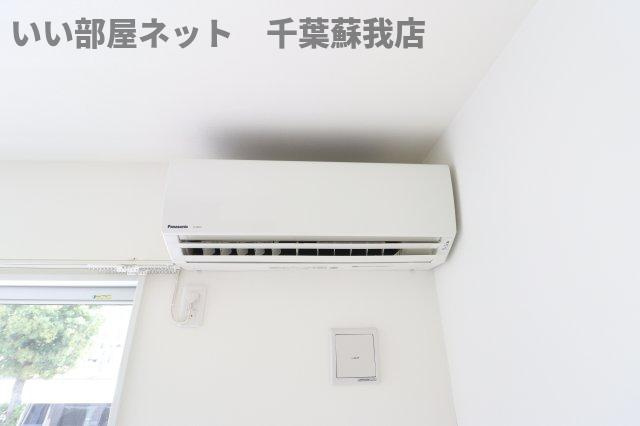 プランドールおゆみ野の設備|エアコン