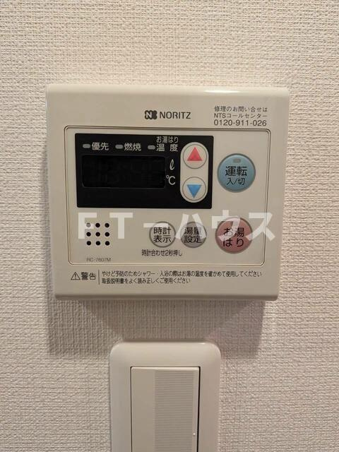 ヴィレッジハウス幕張本郷の設備