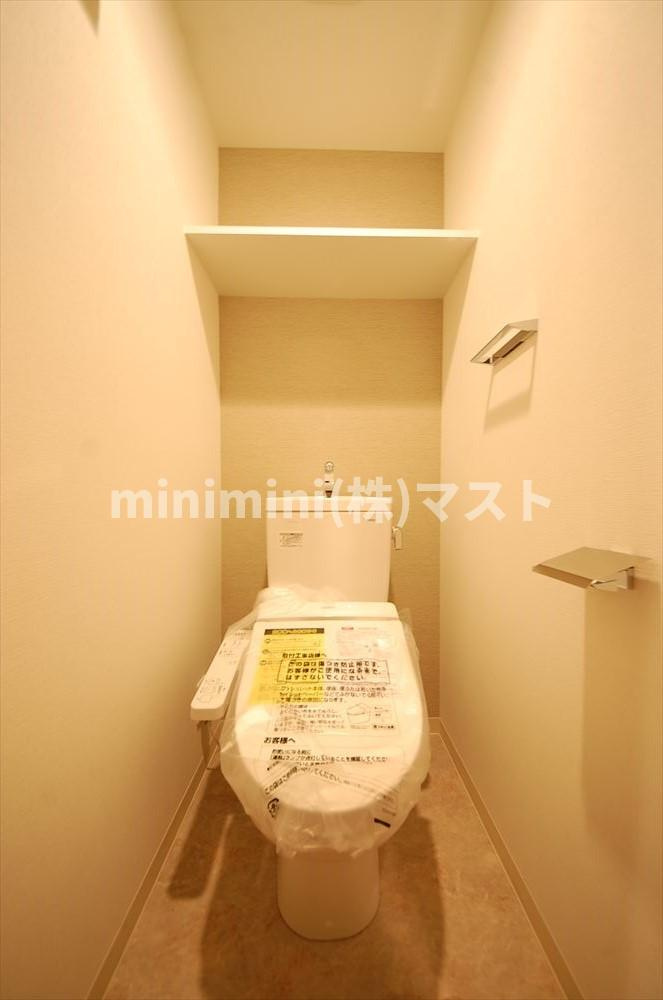 エスリード南森町のトイレ