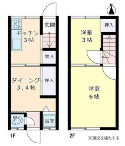 泉が丘５丁目　中古テラスの間取り