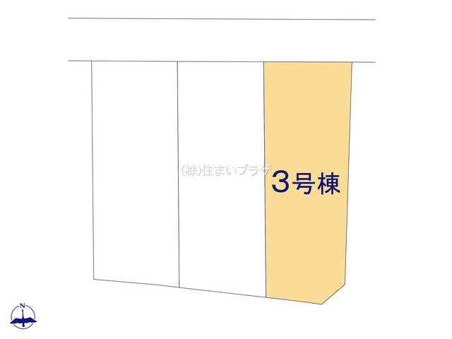 新築戸建て・仲介手数料無料）犬山市橋爪第３期・３号棟の区画図