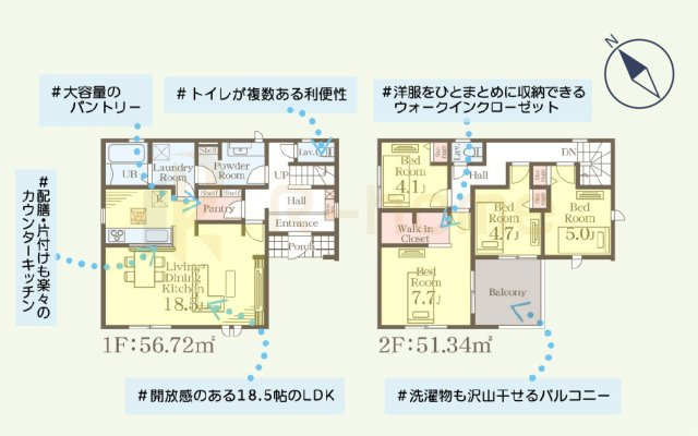 笠間市旭町第13　新築戸建て　5号棟の間取り|4LDK＋WIC＋パントリー、土地面積241.24ｍ2、建物面積108.06m2
