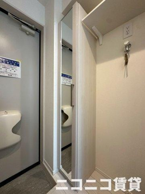 【その他】 | ハーモニーテラス経堂 | 別号室イメージの為、現状を優先致します。