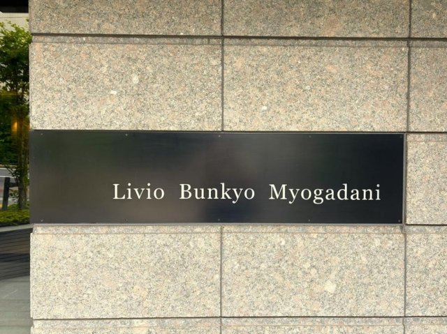 【その他】