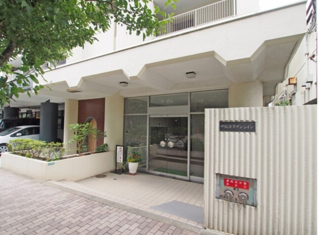 【エントランス】 | 中銀目黒マンシオン