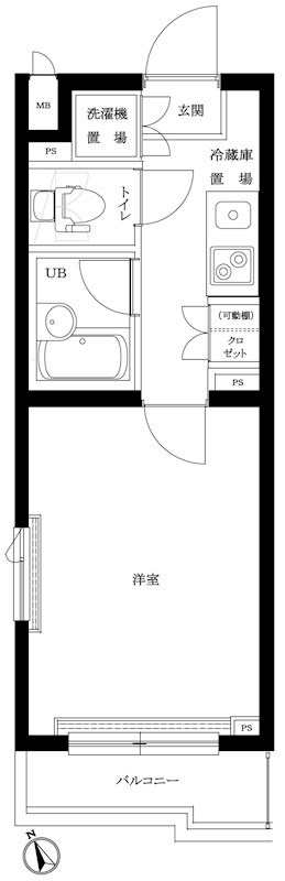 ルーブル荻窪伍番館