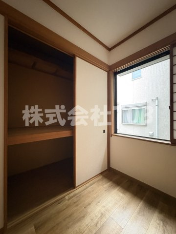 【収納】 | アミーハウス-下高井戸1丁目- | 洋室7.5帖　収納