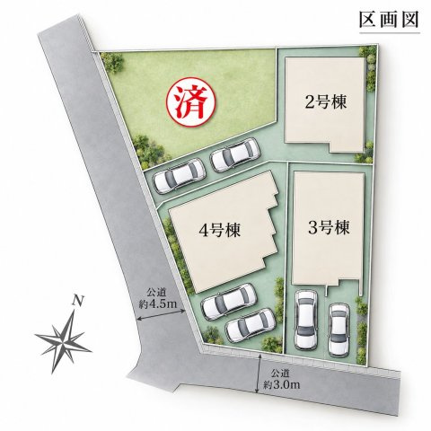 ■吹田市原町　新築一戸建ての区画図|全4区画