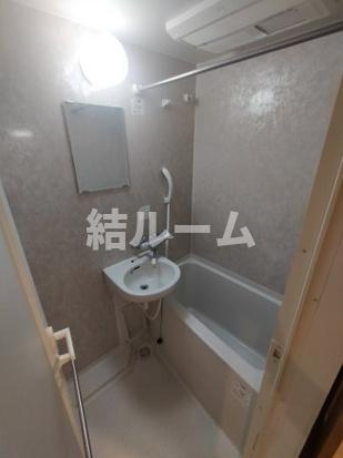 豊島区東池袋２丁目の賃貸マンションの浴室