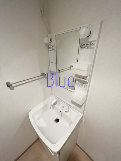 【洗面所】 | アイリスコート七右衛門