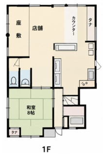 【間取り】 | 八潮市大曽根　売店舗兼住居