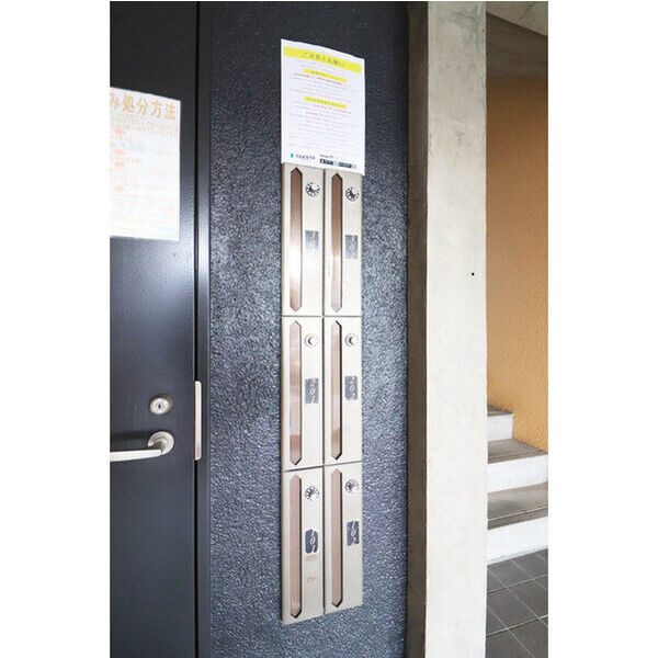 ラフォレスタスイレンティオーザのその他