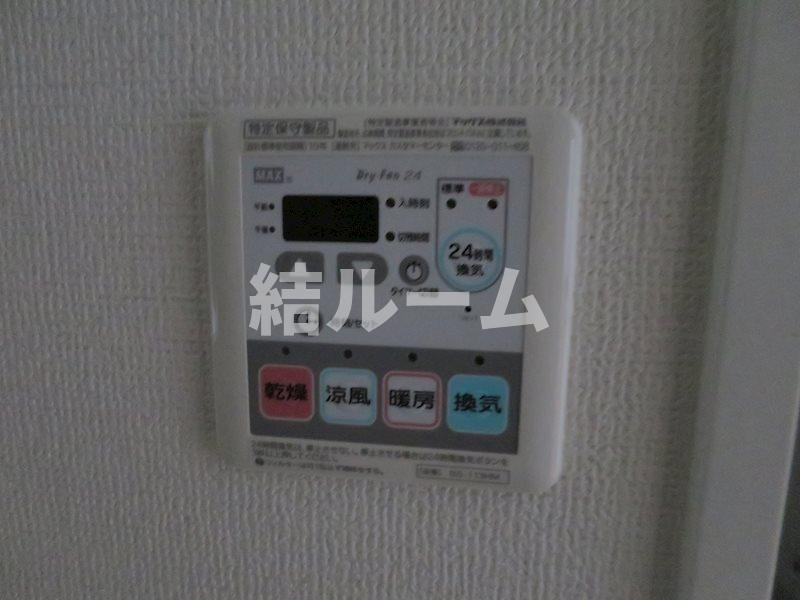 板橋区西台４丁目の賃貸マンションのその他