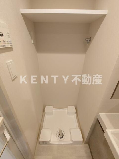 【トイレ】 | ＡＩＦＬＡＴ品川戸越 | コンパクトで使いやすいトイレです