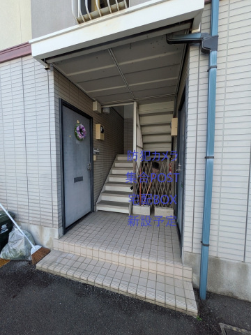 ZOIハイツIIのその他共用部分