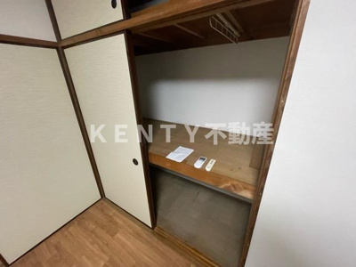 【収納】 | 旭荘 | こまごまとしたものを収納できそうですね