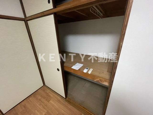 【収納】 | 旭荘 | こまごまとしたものを収納できそうですね