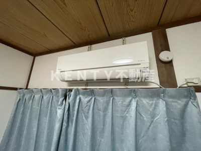 【設備】 | 旭荘