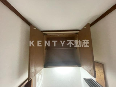 【キッチン】 | 旭荘 | キッチンでお料理をお楽しみください
