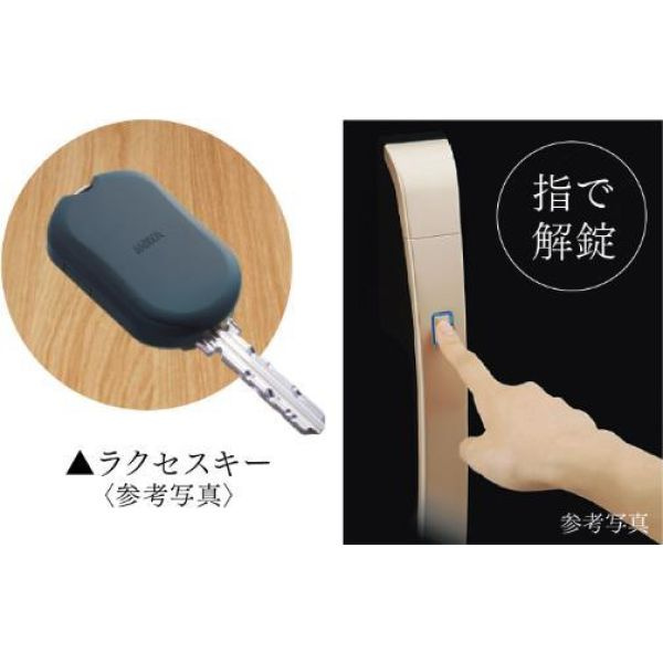S-RESIDENCE松屋町asenceのその他